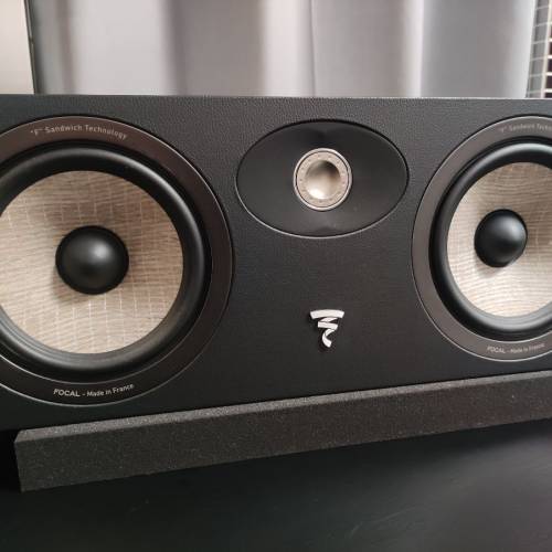 FOCAL ARIA C900