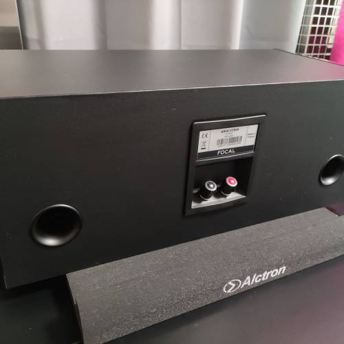 FOCAL ARIA C900