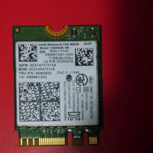 Intel Wireless N 7260 NGW wifi & bluetooth card