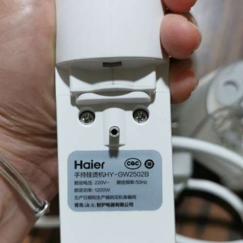 新淨全正常 海爾家用蒸汽便攜式手持掛熨機 haier handheld steam iron HY-GW2502B