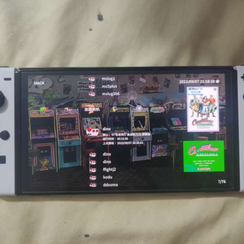 switch oled開心雙系統