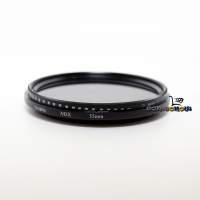 Green. L 55mm  ND2 to ND400 Variable Neutral Density Filter