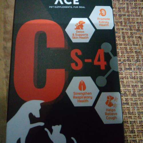 CS-4 蟲草精華 - 改善氣管問題及提升免疫力