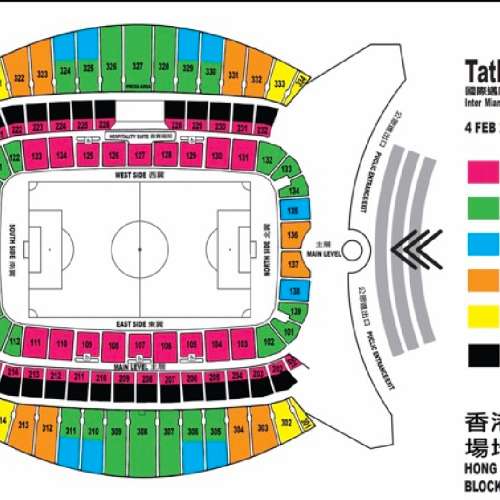 放兩張 美斯 2月4日（133區，超前排角球位）