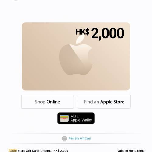 Apple gift card $2000