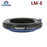 PEIPRO Leica M Rangefinder Lens To Sony E Series Mount Adaptor (金屬接環)