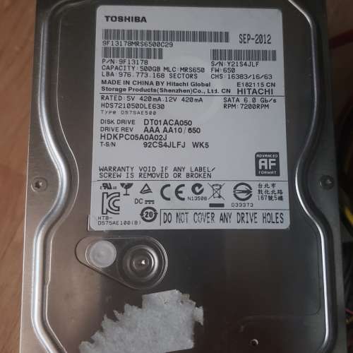 30元 500 GB + 320 GB Sata 3.5吋 硬盤 ( 睇相 )