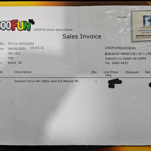 Seasonic Focus GX-1000(White)