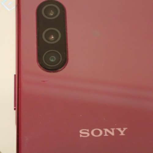 Sony Xperia 5 - 紅色