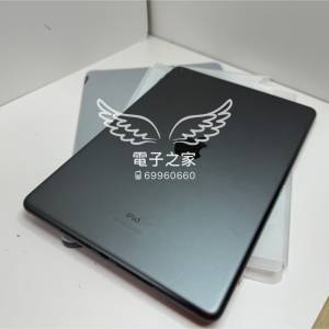 (全新👍🏻) APPLE ipad 9 64 /wifi 有保😍  電子之家 你的電子專家😍