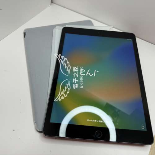 (全新👍🏻) APPLE ipad 9 64 /wifi 有保😍  電子之家 你的電子專家😍