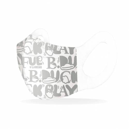 ‼️4折 便利妥 x 唯心思 - 【限定 B Duck 系列 3D護理口罩 細碼】米灰   幼童 小...