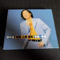 Ronald Cheng Chung Kei 時間人物地點 新曲+精選 CD