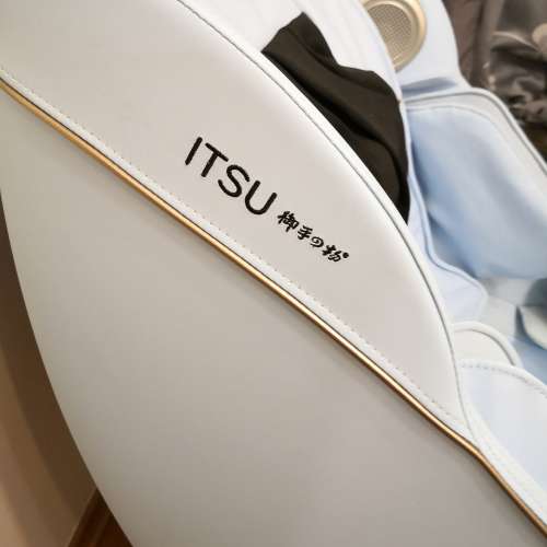 ITSU Prime Iyashi Massage Chair, IS-4008