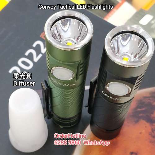 小電筒2400流明。Flashlight 🔦 Torch 2400lumens. 5000mAh Rechargeable via USB-C