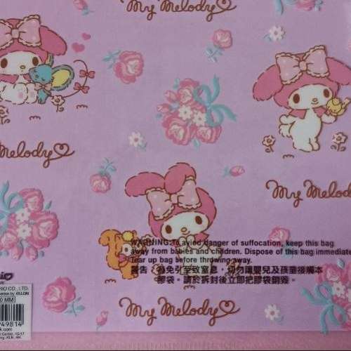 全新 My Melody A4 File 快勞 文件夾