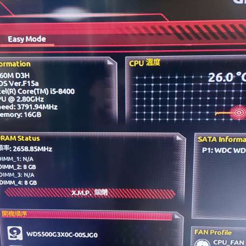 Kingston HyperX 16G DDR4-2666 有盒 100%WORK