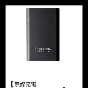 Thinkthing Studio MagSafer 2.0 SE 充電寶/ 尿袋