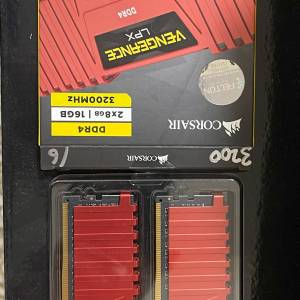 VENGEANCE® LPX 16GB (2 x 8GB) DDR4 DRAM 3200MHz C16 Memory Kit - Red