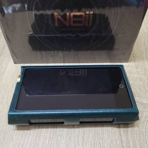 Cayin N8ii