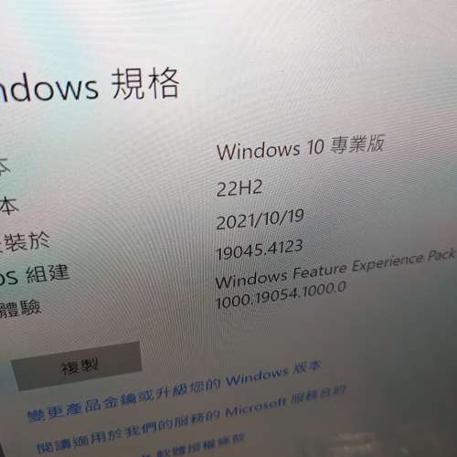 MOREFINE S500+ MINI PC AMD R3-5300U 16G+256G NVMe  Win10 Pro