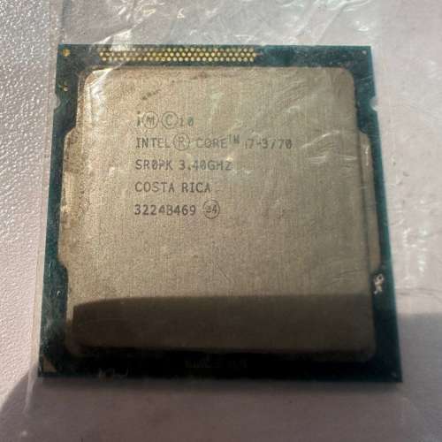 INTEL i7 3770k 3.4ghz