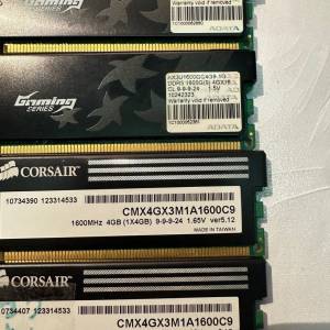 ADATA 及 Corsair DDR3 ,3~4條 x 4G 1600 ram