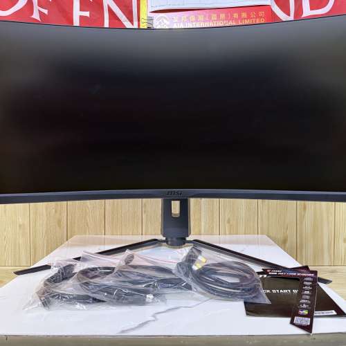 MSI 34吋 MPG Artymis 343CQR RGB 幻光版電競mon 顯示器