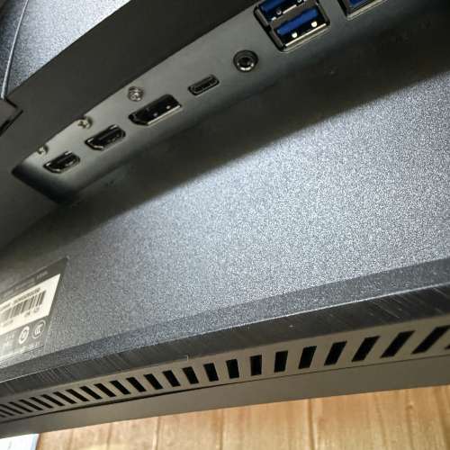 MSI 34吋 MPG Artymis 343CQR RGB 幻光版電競mon 顯示器