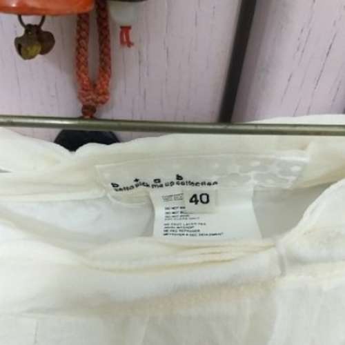 好新下/b+ab品牌 中碼裙