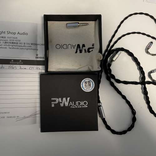 Pw audio 1960s cm to 2.5mm