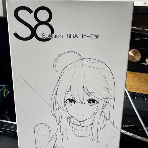 放水月雨旗艦耳機S8