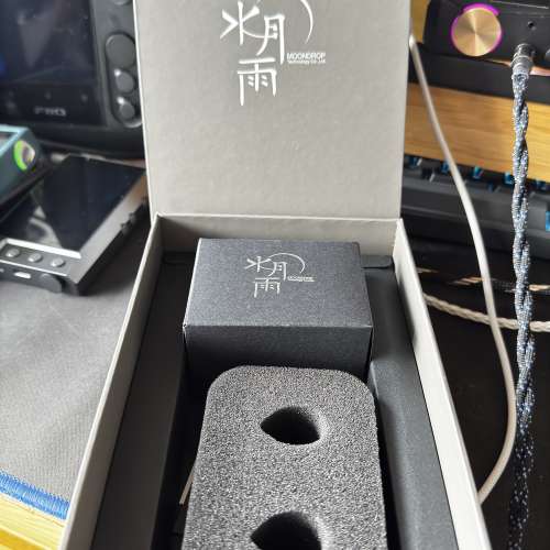 放水月雨旗艦耳機S8