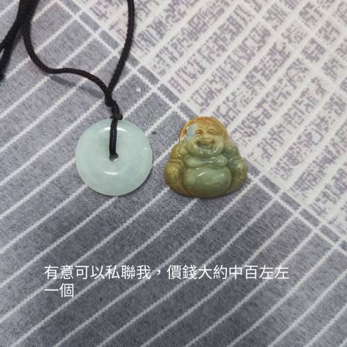 緬甸A貨翡翠