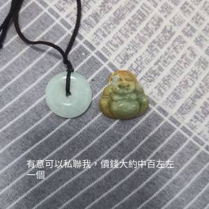 緬甸A貨翡翠