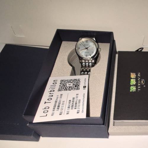 男裝海鷗自動腕錶(全新)