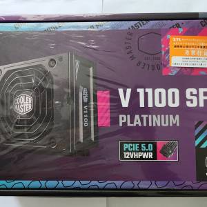 Cooler Master 1100W SFX Platinum PSU 行保