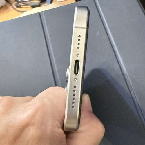 iPhone 15 Pro Max 512GB