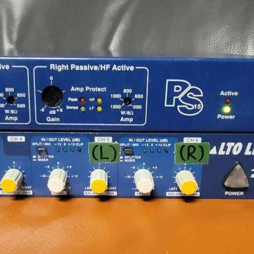 Margan ps15 處理器 + LTO splitter mixer