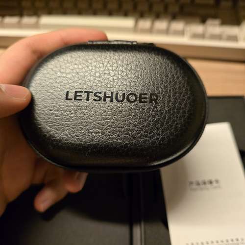 Letshuoer Singer