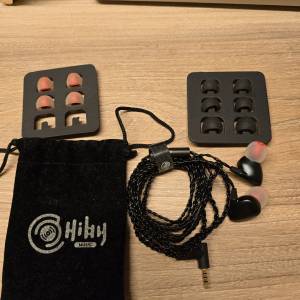 IEM Beginner Bundle