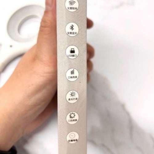 全新智能語音聲控燈 Voice control light LED lamp USB