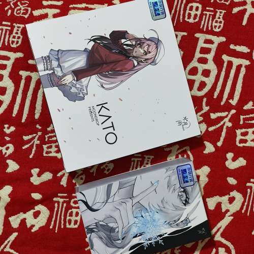 水月雨 KATO Matte Grey 啞光鋼