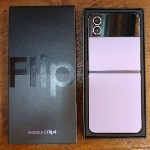 Samsung Galaxy Z Flip4