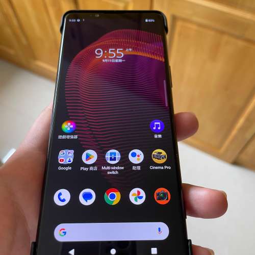 Xperia 5 III 九成新