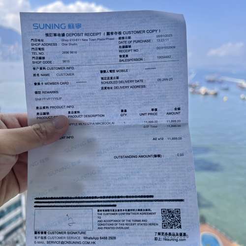 有盒有單 MacBook air m2 512GB