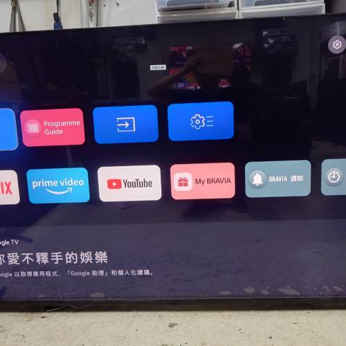 SONY 75吋 75inch XR-75X90L Google 4K 120hz smart tv