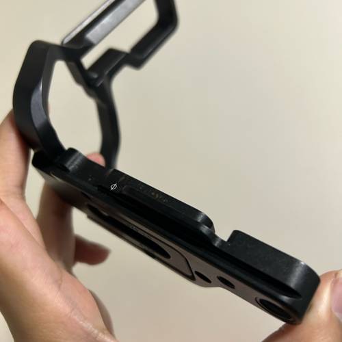 Really Right Stuff Modular L-Plate Set for Nikon Z9