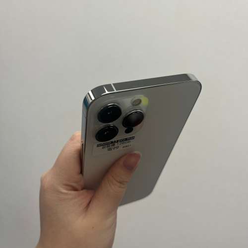 (電子之家，高質iPhone 13 pro max /無瑕白色😆/128gb/靚仔高質✨✨）
