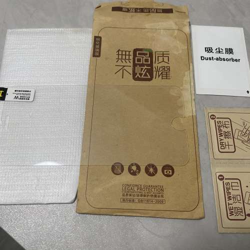 全新Apple iPhone 6  plus鋼化玻璃膜